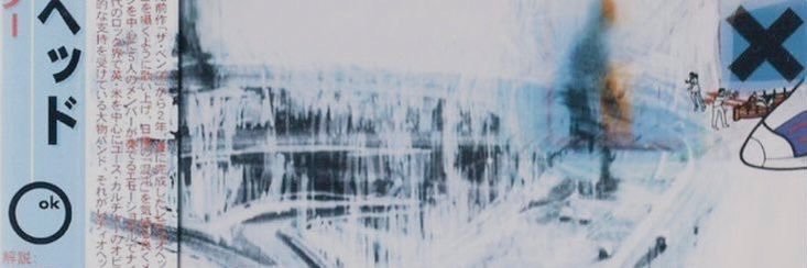 jeremy's banner