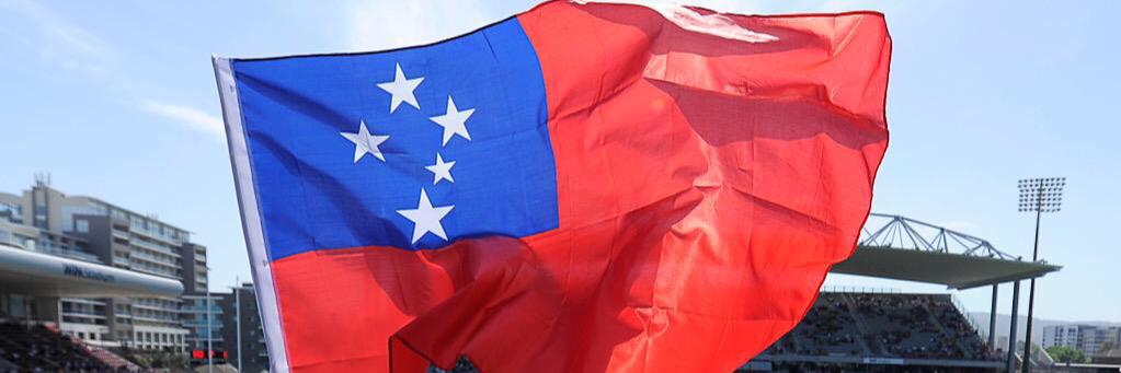 Seilala Mapusua banner