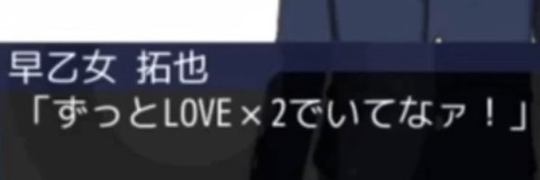 D0triZt Profile Banner