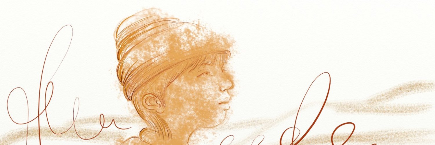 adrian83.near $NEAR #NEAR banner