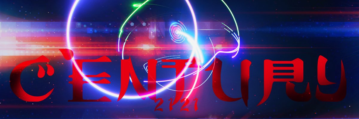 Zuirens_'s profile banner image
