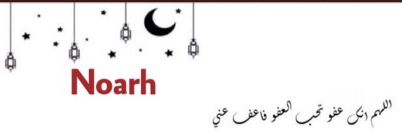 Noarhamy's profile banner image