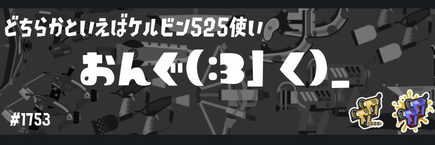 ong8209's profile banner image