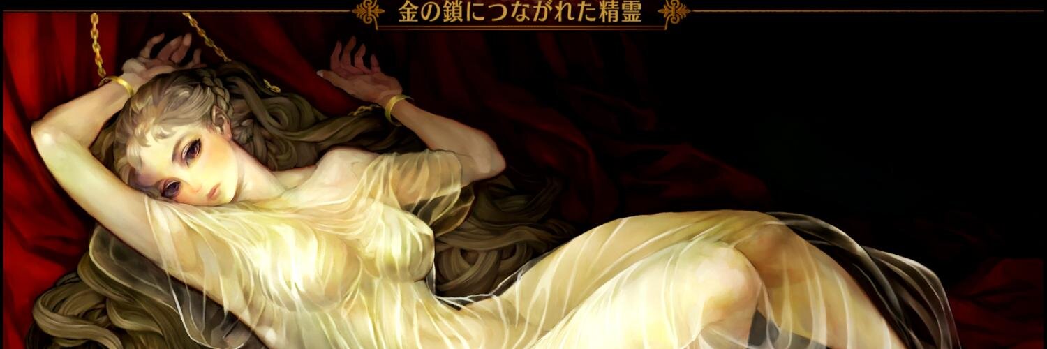 gentlemask's profile banner image