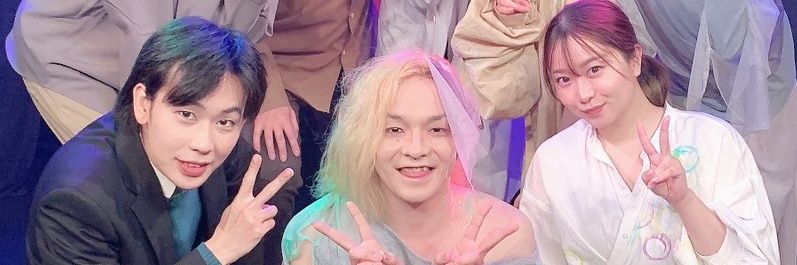 有賀太朗 banner