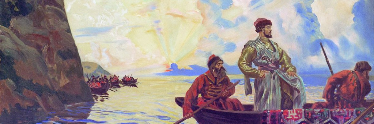 Western Lark 🏴‍☠️ banner