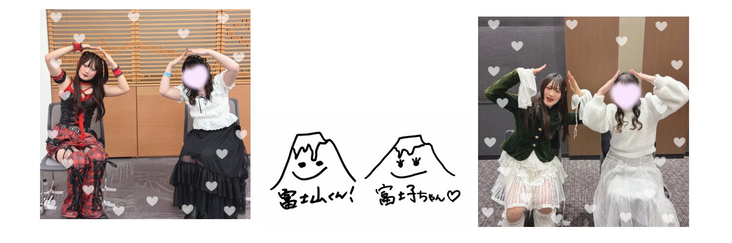 ARARE_cute's profile banner image