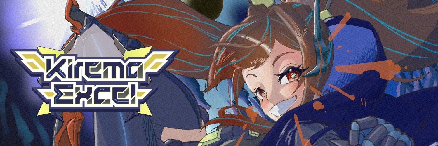 Kirema|Excel🤖💥MechaTuber banner