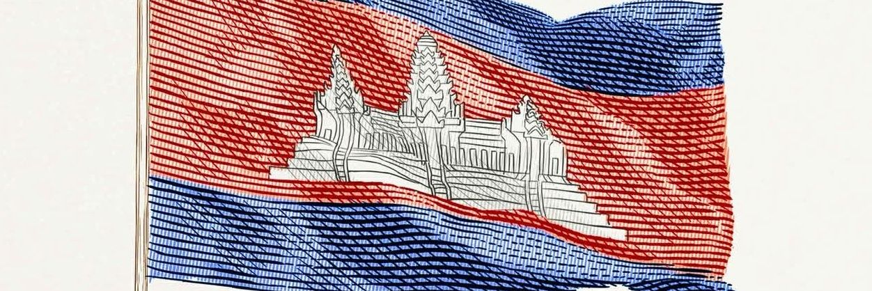 Thierry Chantha Bin / TCBIN93.ETH banner