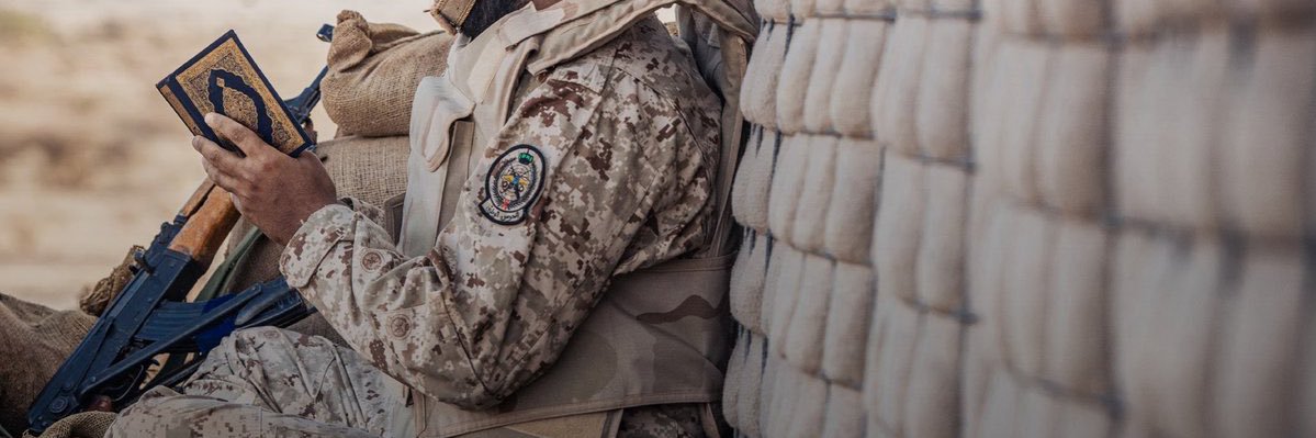 Abdullah7addadi's profile banner image