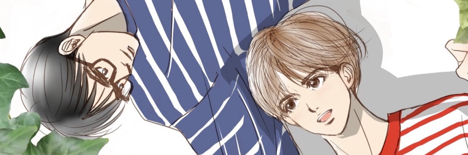 さくら banner