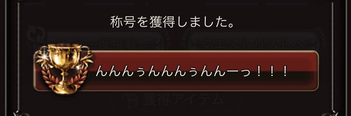 🎓🍫ぱりんこﾁｬﾝ🌸🎎 banner