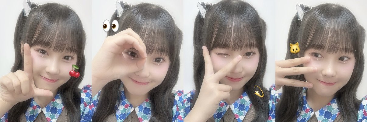 eco2yang's profile banner image