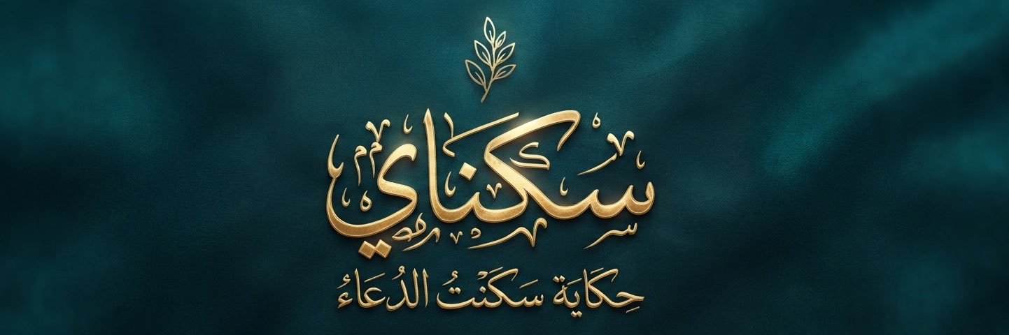 ya_h_ya's profile banner image