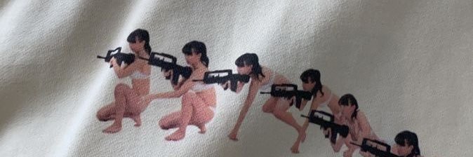carter lee banner