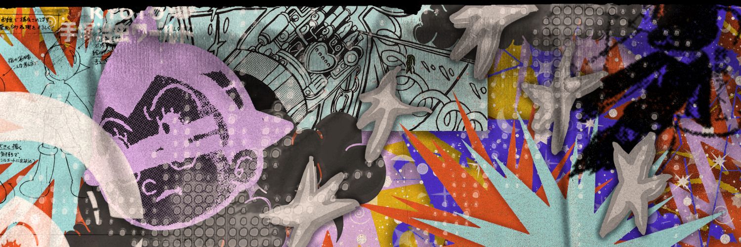 เป้ง banner