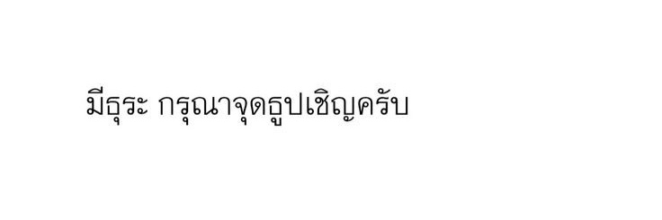 ًً banner