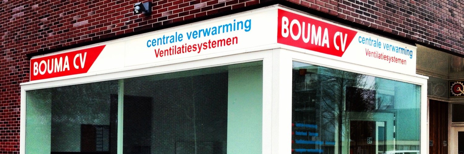 BoumaCV Amsterdam banner