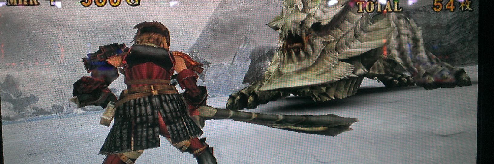 chamama88's profile banner image