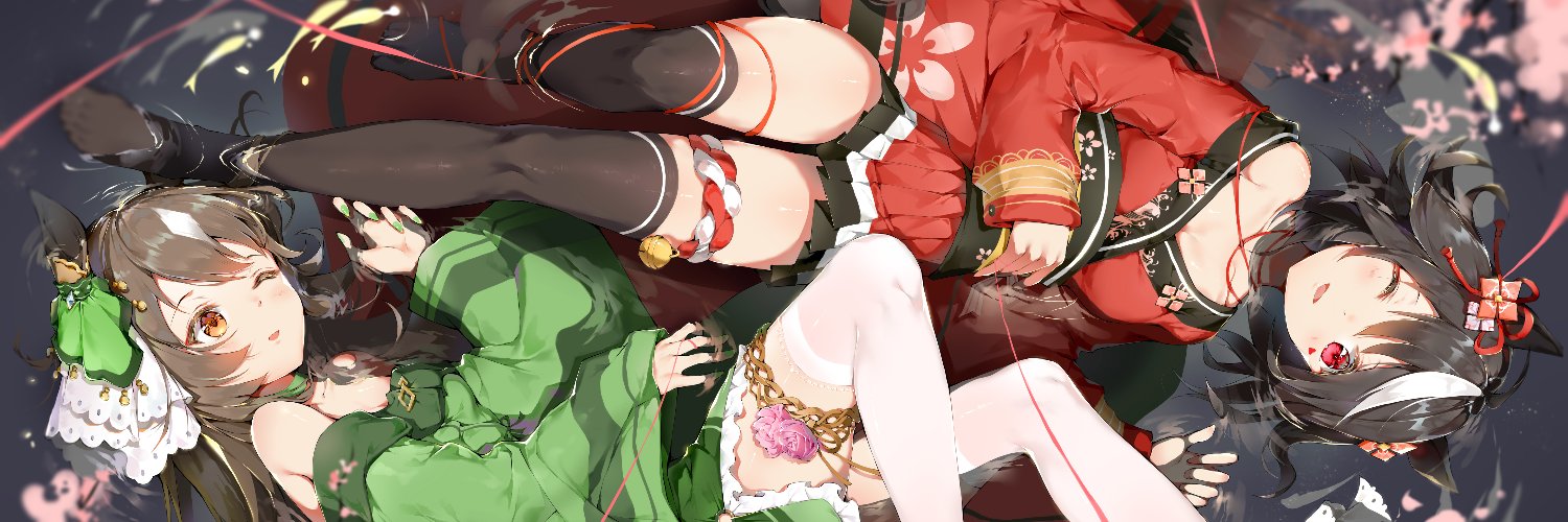 桜井淺吟🌸🍵 banner
