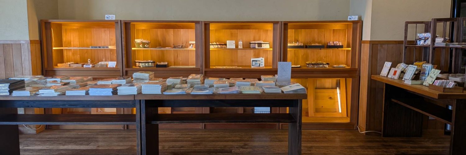 ふらっとぺらっと banner