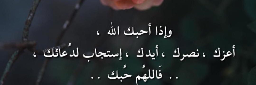 بنت ابوها (EK) banner