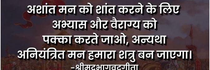 YOGESH28732365's profile banner image