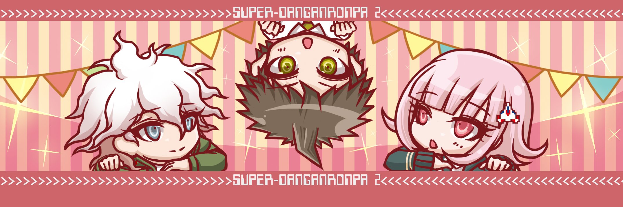 七貴NANAKI's banner