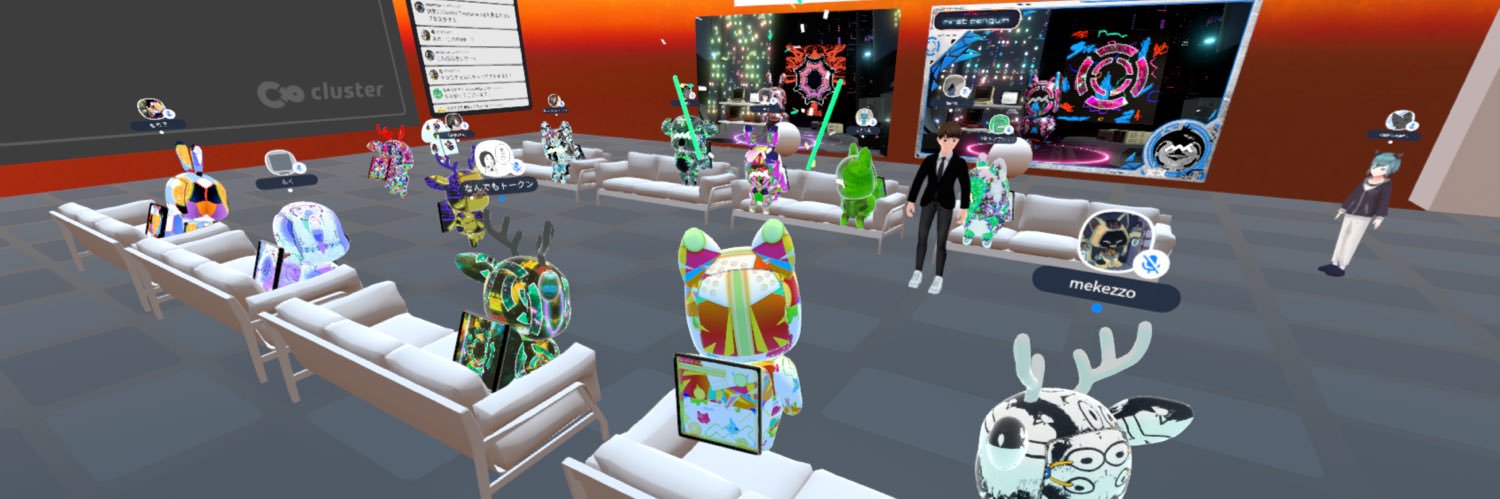 Metanavi📡Official Metaani Navigator banner