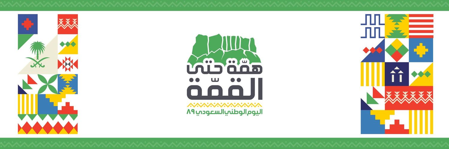 ATNMEEM's profile banner image