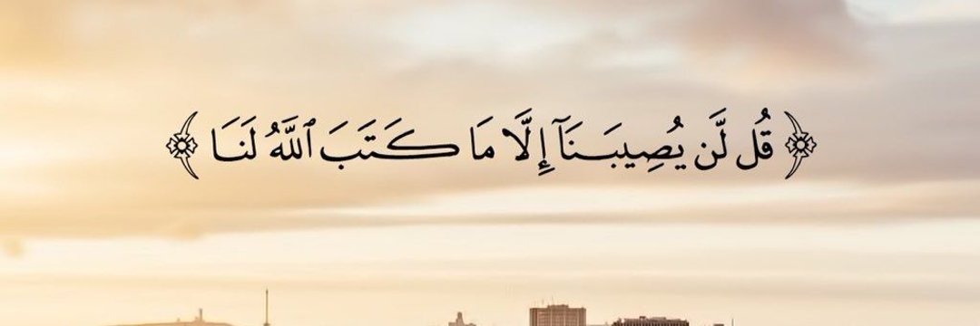 lfeh_'s profile banner image