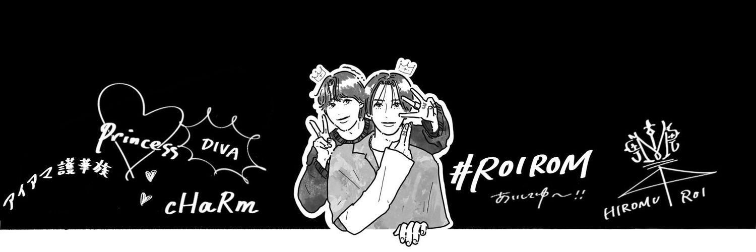 🍯🕺🦇m i i r o m 🦇🕺💎 banner