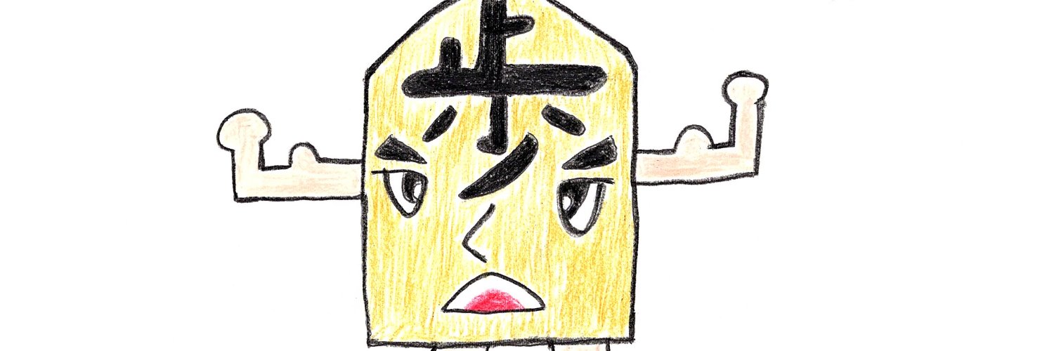 subkt93ji's profile banner image