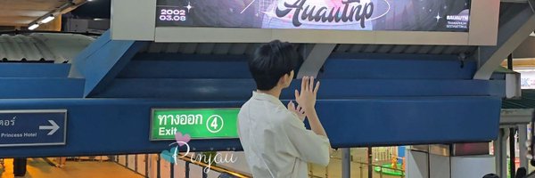 _pinjaii Profile Banner