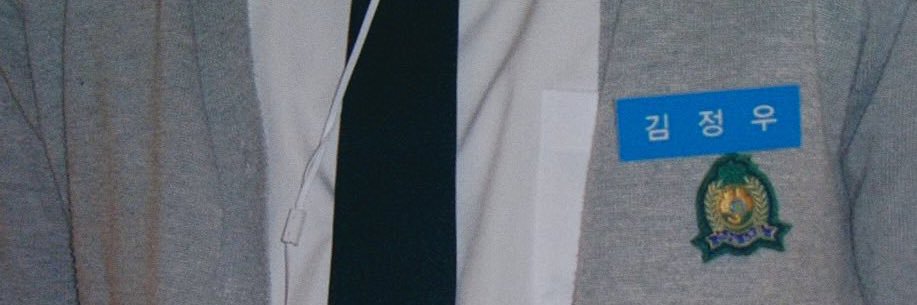 ri_wootan's profile banner image