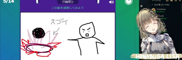 akisamedayo Profile Banner