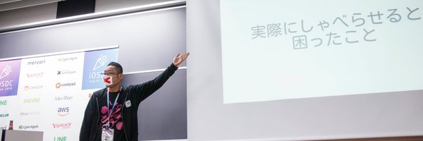 hironytic Profile Banner