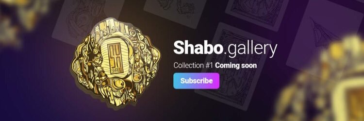 Shabo banner