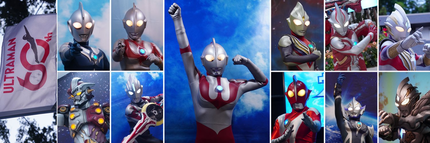 諜報員キ”マイラ banner