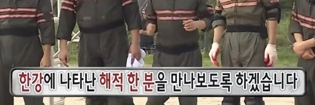 양차's banner