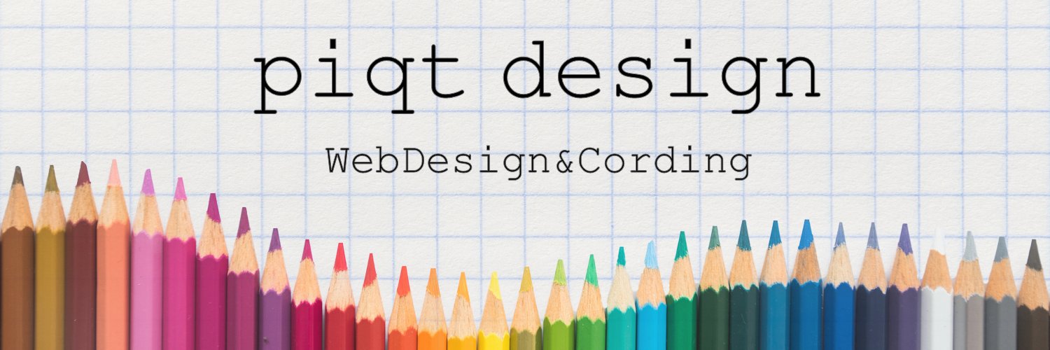 piqt_web's profile banner image