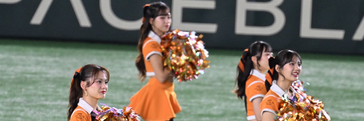 かみーゆ☆ banner