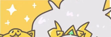 love1986pp's profile banner image