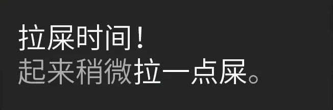 xiaotian01de's profile banner image