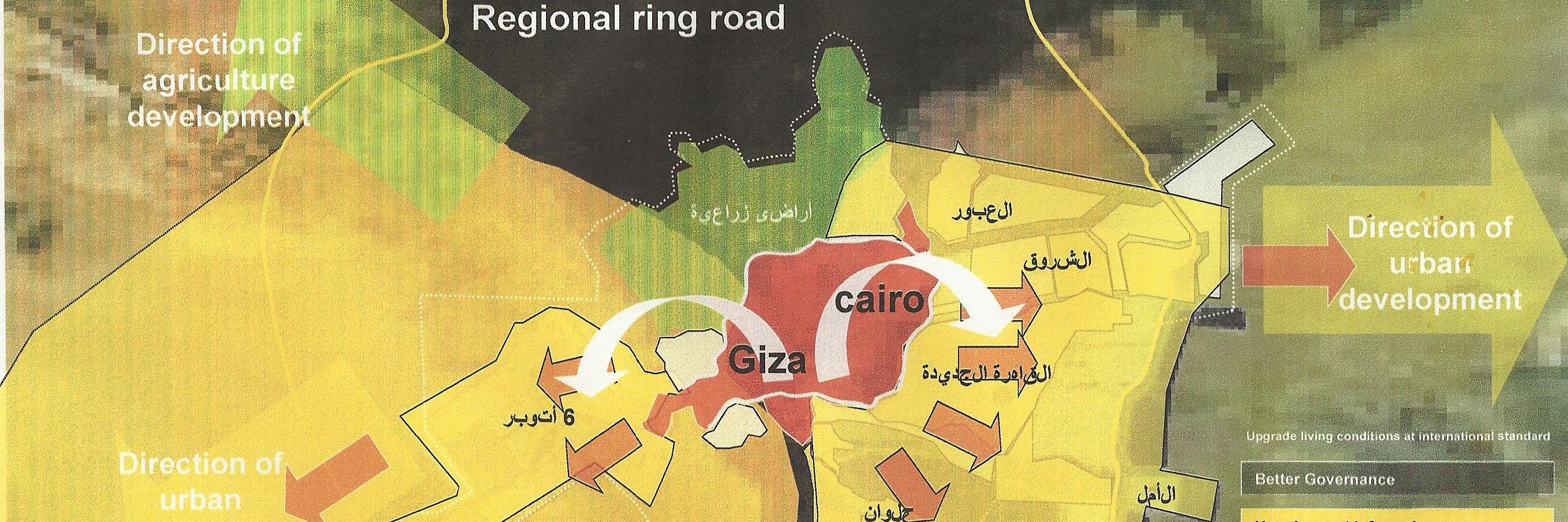 William Domoney banner