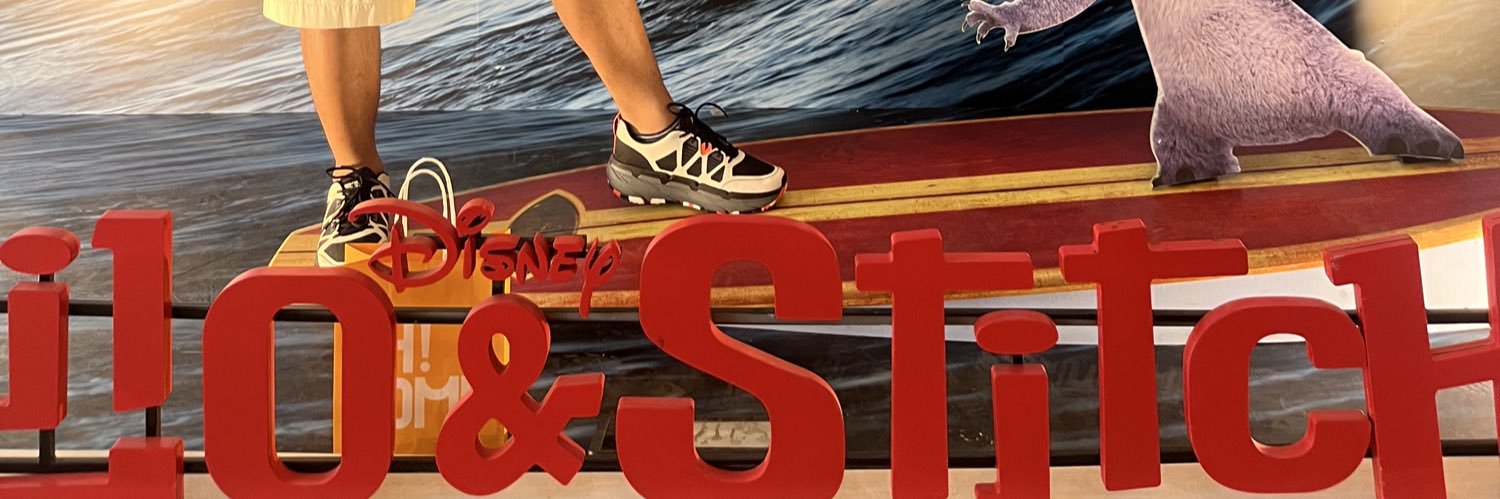 ase banner