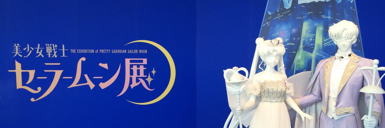 azusa170's profile banner image