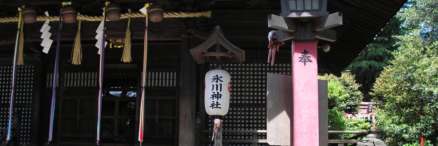 Alison_Moon's profile banner image