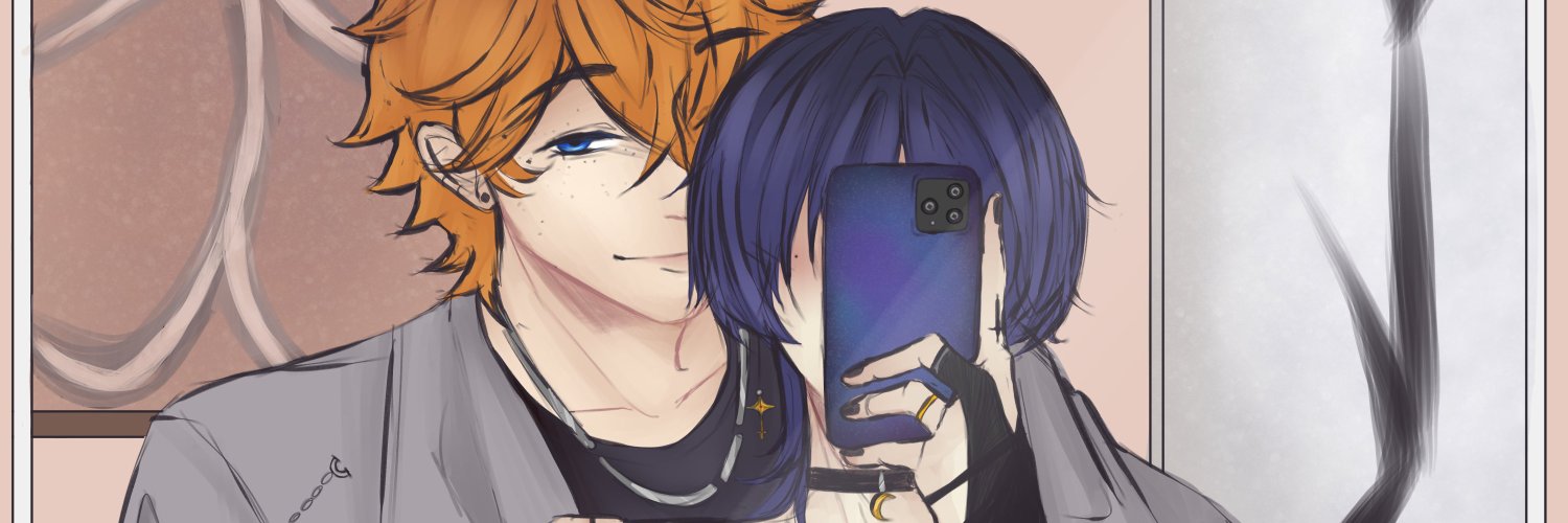 LooNah banner