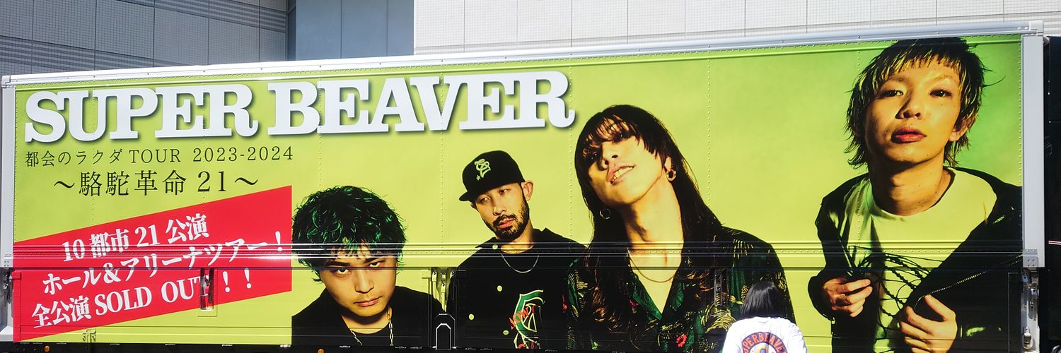 manya58s's profile banner image